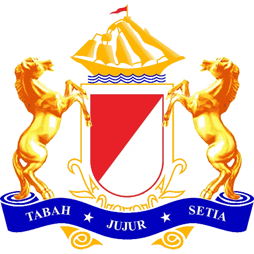 Logo Kadin Indramayu